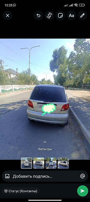 daihatsu cuore: Daewoo Matiz: 2004 г., 0.8 л, Механика, Бензин, Хэтчбэк — 4