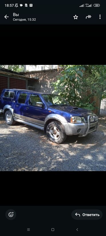 мотор стеклоочистителя: Nissan Navara: 2003 г., Пикап