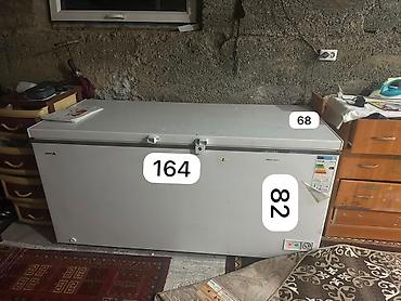 Морозильный ларь Avest BC/BD-580 - Тип: горизонтальный морозильный