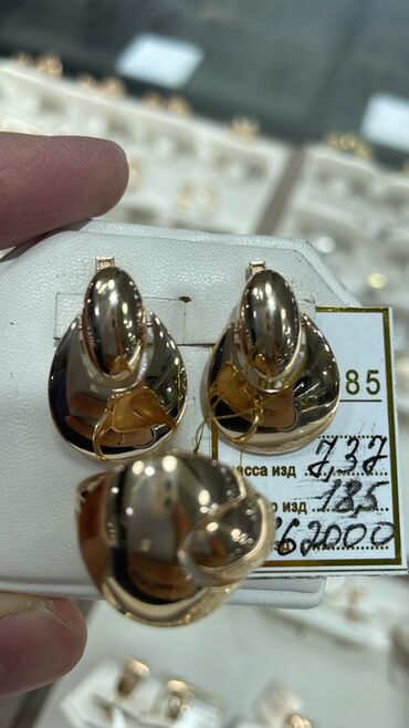 Серьги: Серьги, Проба 585, Без вставки, Женские — 13