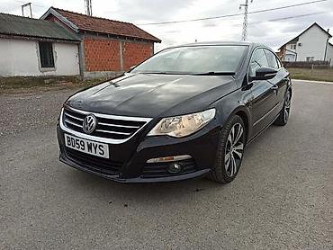 gitovanje branika: VOLKSWAGEN PASSAT CC - KOMPLETAN AUTO U DELOVIMA | Polovni — 1