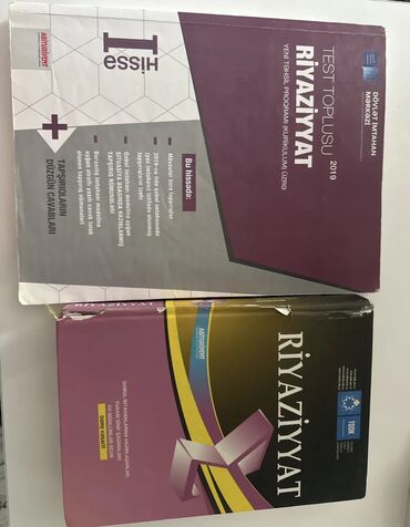 taim test toplusu pdf yukle: Математика Тесты 11 класс, Вюсал Гулиев, Zirvə, 2 часть, 2024 год