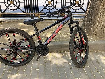 İdman velosipedləri: 26-lıq FULLBIKE GTR-66B dağ velosipedi Endirimlə 199-azn Ünvan Q — 7
