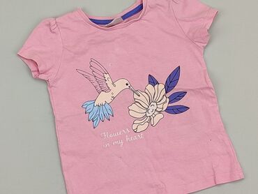 stroje kąpielowe dziewczęce sportowe: T-shirt, So cute, 1.5-2 years, 86-92 cm, condition - Good