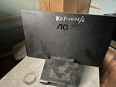 Мониторы: Монитор, Acer, Б/у, LED, 19" - 20" — 13