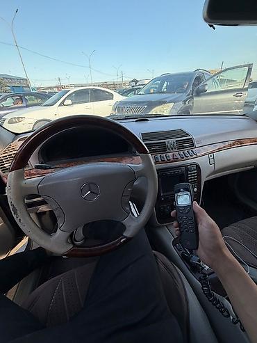 e klass: Mercedes-Benz S-Class: 1998 г., 4.3 л, Автомат, Бензин, Седан — 5