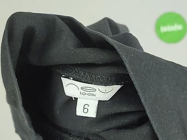 new: New Look, Spódnica damska, rozmiar XS — 4