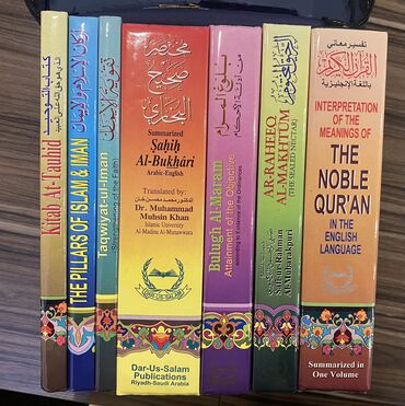 İngilis dili: Ərəb - ingilis tərcümə — 2