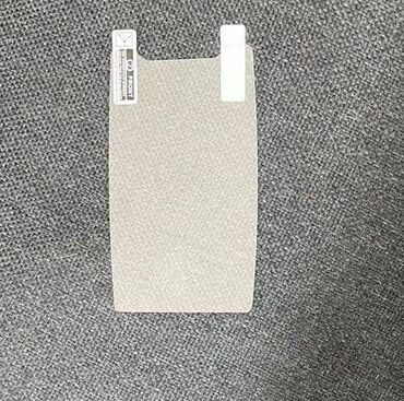 акнет ош номер: Абсолютно Прозрачная Защитная Пленка для Экрана! ✨ 🔥 Невидимая