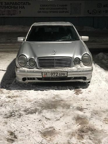 bud e9: Mercedes-Benz E-Class: 1996 г., 3.2 л, Автомат, Бензин, Седан — 1