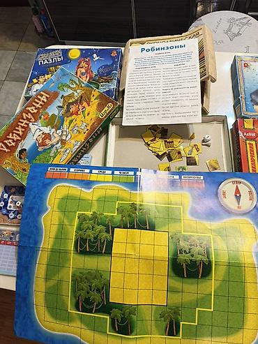 play 1 games: 12 настольных игр + пазл Все за 550 сом!!! Набор настольных игр и — 7