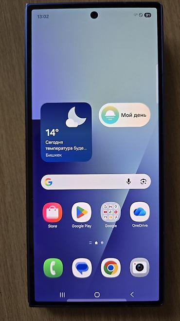 самсунг фолдер 2: Samsung Galaxy Z Fold5, 12 ГБ/256 ГБ, синий Американец !!! — 2