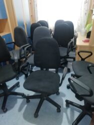 кресло офисный бу: Стул офисный компьютерный