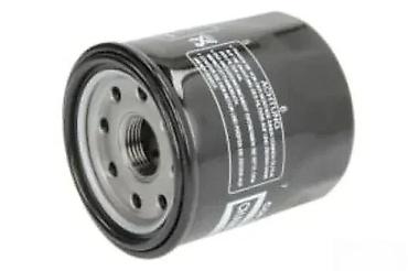 5w30 ulje: FILTER ZA ULJE CHAMPION HF303 | Filter za ulje Tehnički opis Filter — 1
