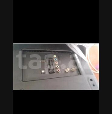 irşad electronics playstation 4: Satilir LG 32 
əkrani cartaqdi