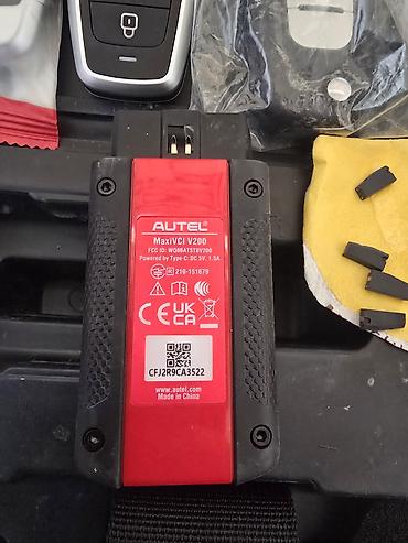 Оборудование для бизнеса: AUTEL MaxiVCI V200 — профессиональный VCI‑адаптер для автомобильной — 1
