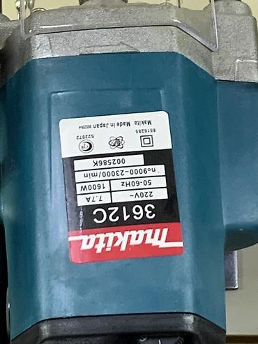 makita: Фрезер Makita 3612C (Made in Japan) Профессиональный вертикальный — 2