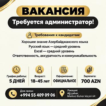 otel xadime: Administrator tələb olunur — 2
