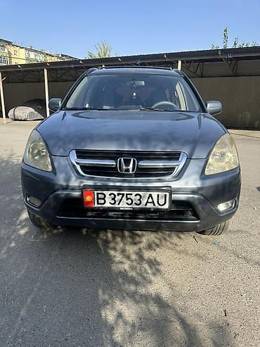 Honda CR-V: 2004 г., 2 л, Автомат, Бензин, Кроссовер
