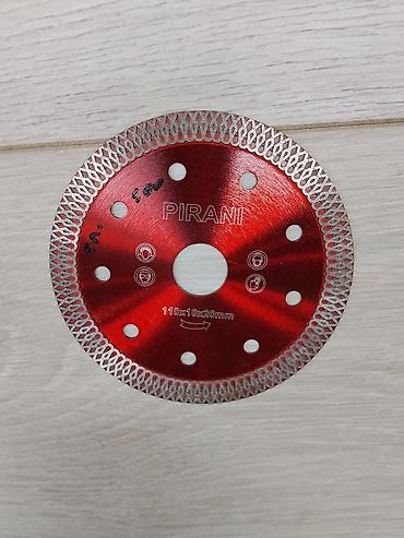 Алмазные диски: Алмазный отрезной диск PIRANI 110x10x20 мм - Тип: тонкий — 1