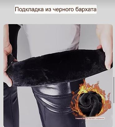 защитные шорты для сноуборда: Вело/Мото наколенники с защитой голени и колена - Полноразмерные — 7