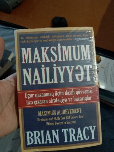 Digər kitablar və jurnallar: Satışda motivasiya, şəxsi inkişaf və dini mövzulu kitablar paketi: 1) — 106