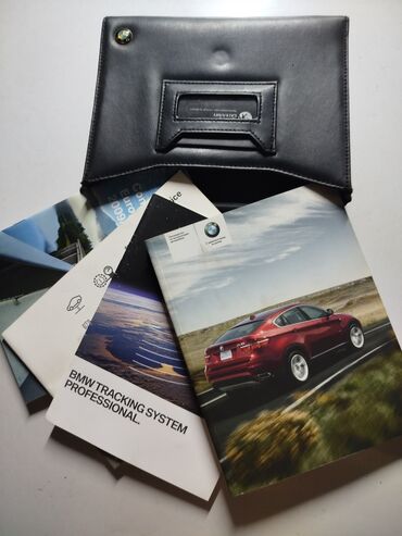 машина из россии: Сервисная книжка BMW X6 на русском, машина официально поставлялась в