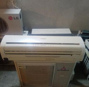 kondisioner 50 kv: Kondisioner Mitsubishi, 100-dən çox kv. m, Split sistem