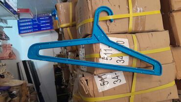 Asılqanlar: Hər nov asilqanlarimiz var qiymetler vewilkalara gore deyiwir — 17