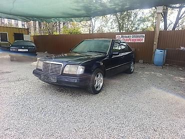 мерс сапог мост: Mercedes-Benz E-Class: 1994 г., 2 л, Механика, Бензин, Седан — 3