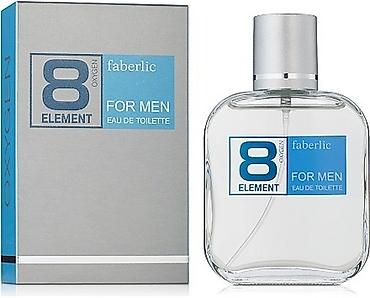 element: Запах на лето! на лето самое то✨ Туалетная вода для мужчин  "8 — 3