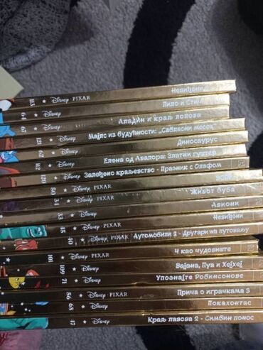 sharp objects knjiga: Knjige su nove, neke u foliji neke bez folije Prodati su brojevi 67 at lalafo.rs sharp objects knjiga: Knjige su nove, neke u foliji neke bez folije Prodati su brojevi 67