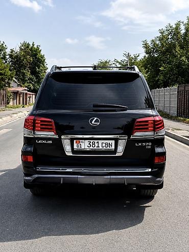 Lexus LX: 2008 г., 5.7 л, Автомат, Газ, Жол тандабас — 3