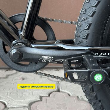 Подростковые велосипеды: Подростковый велосипед — 11