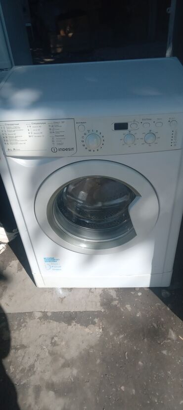 стиральный машина пол автомат: Стиральная машина Indesit, Автомат, До 6 кг