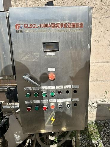 Промышленная система подготовки и очистки воды GLSCL-1000A Pure Water