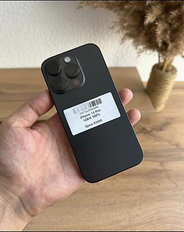 экран на iphone x: IPhone 14 Pro, Б/у, 128 ГБ, Чехол, Защитное стекло, 81 % — 1