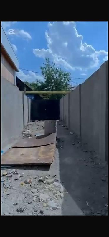 Продажа коттеджей и домов: ‼️ Продается особняк 160 кв.м в 3-х уровнях Состояние на данный момент — 17