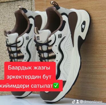 nike кроссовки оригинал: Мужской обувь сатылат,качество просто супер 100%гарантия ✅😍