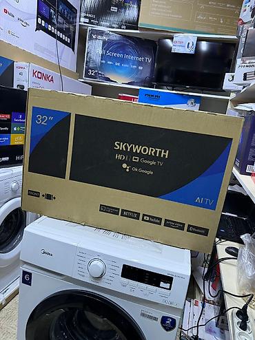 Телевизоры: Телевизоры LED Skyworth 32STE6600 в элегантном сером корпусе с — 24