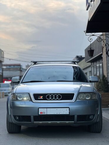 Audi: Audi A6 Allroad Quattro: 2002 г., 2.5 л, Автомат, Дизель, Универсал