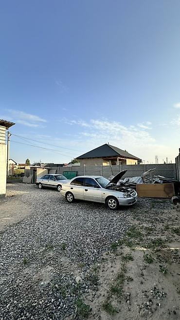 Продажа полдома: Продаётся дом (часть дома/квартира в доме) с просторными комнатами и — 10