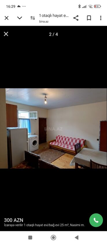 Təmizlik: Təmizlik | Ofislər, Mənzillər, Evlər | Gündəlik təmizlik, Təmirdən sonra təmizlik, Pəncərələrin, fasadların yuyulması — 7