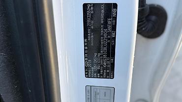 Hyundai: Hyundai Santa Fe: 2019 г., 2.2 л, Дизель — 19