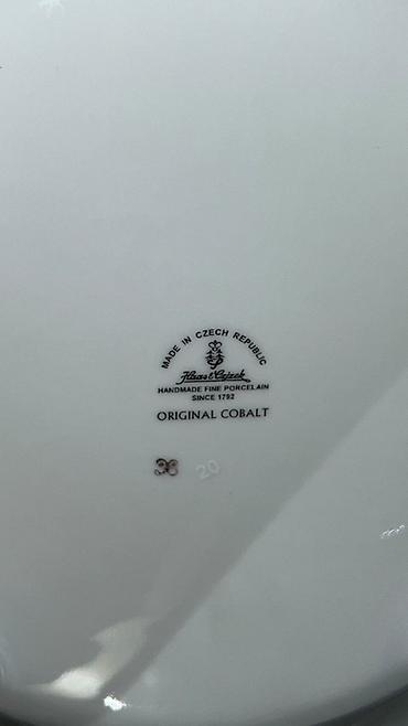 Сервировочные аксессуары: Çexiya istehsalı orijinal kobalt porselen qənddan/fruitier
80azn — 2