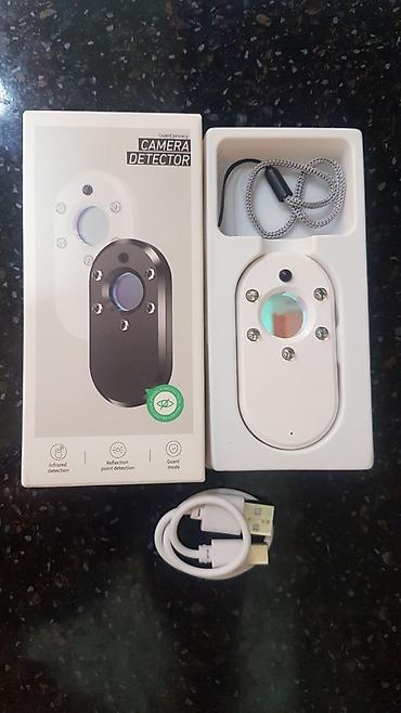 зеркало шпион: Детектор скрытых камер Guard Privacy “Camera Detector” Назначение: - — 1