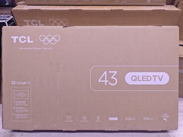 Телевизоры: Телевизор 43" Варианты на выбор (по коробкам на фото): 1) Skyworth — 4