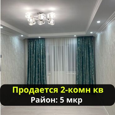 ош продажа квартира: 2 бөлмө, 44 кв. м, 104-серия, 2 кабат, Евроремонт
