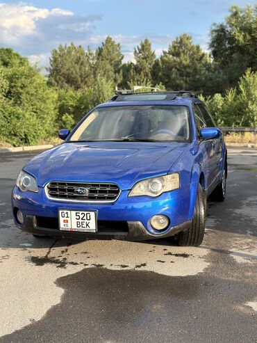 продаю аутбек: Subaru Outback: 2004 г., 2.5 л, Автомат, Газ, Кроссовер
