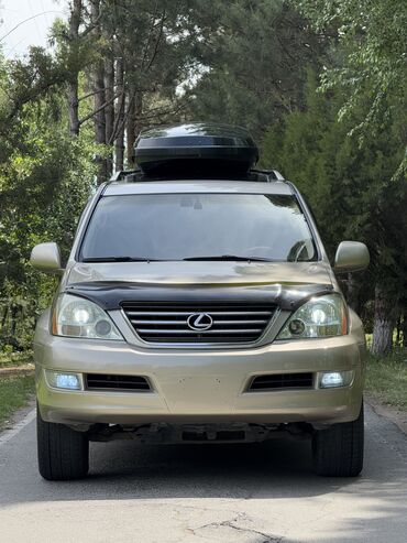 lexus gx 470 автомобиль: Lexus GX: 2004 г., 4.7 л, Автомат, Газ, Внедорожник